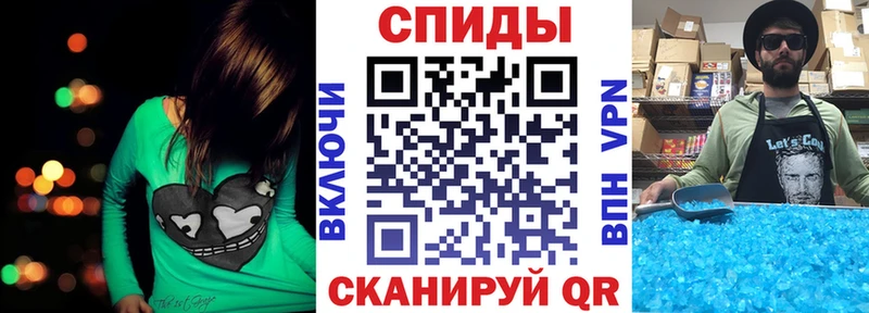 АМФЕТАМИН 98%  Южа 