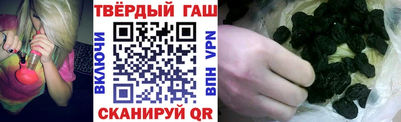darknet официальный сайт  закладка  Южа  Гашиш индика сатива 