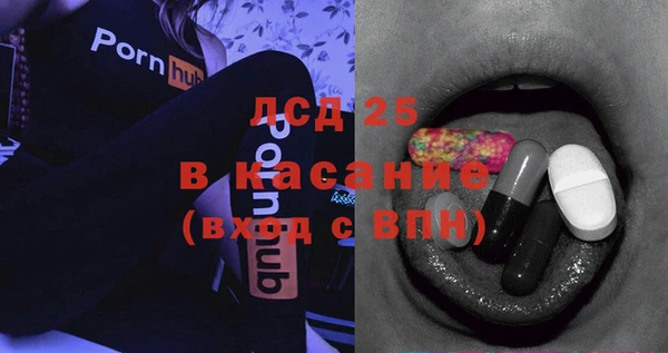 марки nbome Абинск