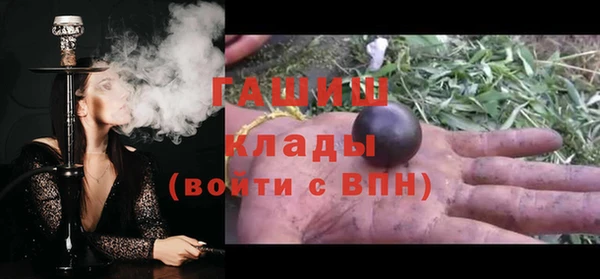 СК Абаза