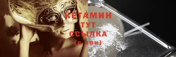 ГАЛЛЮЦИНОГЕННЫЕ ГРИБЫ Абдулино