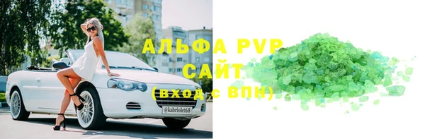 a pvp Навашино