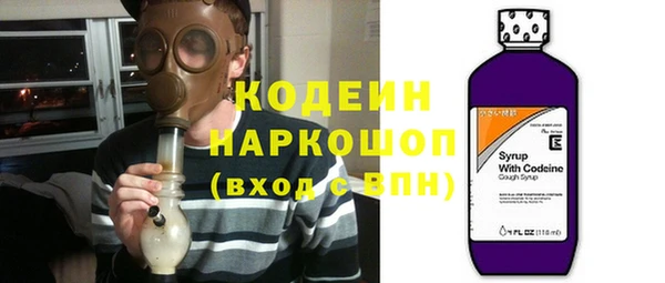 a pvp Навашино
