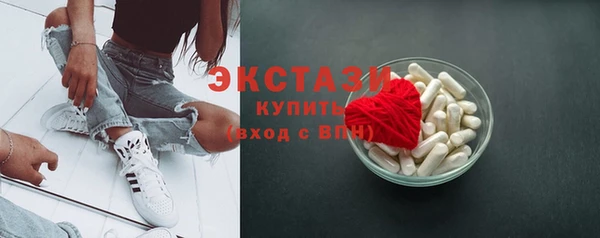 СК Абаза