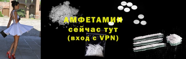 СК Абаза