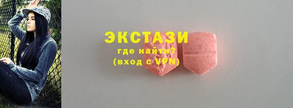 СК Абаза
