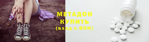СК Абаза