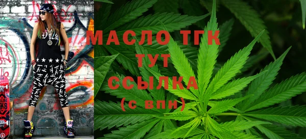 марки nbome Абинск