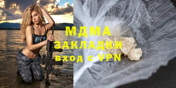 a pvp Навашино