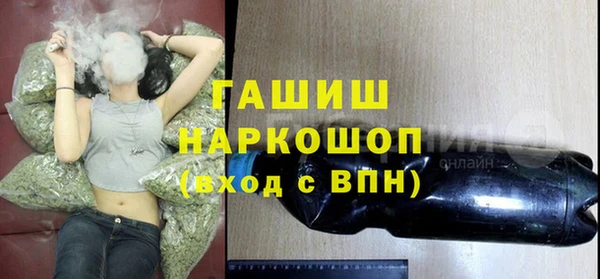 соль ск Надым