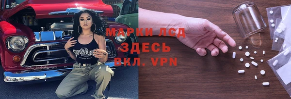 a pvp Навашино