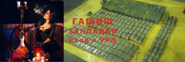 СК Абаза