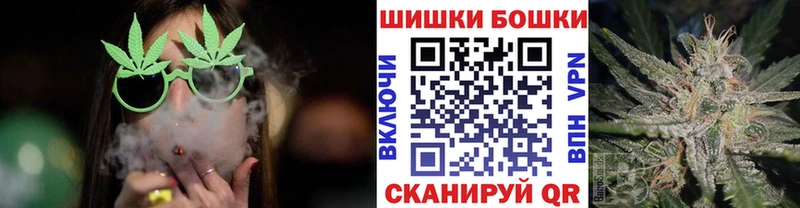 МАРИХУАНА сатива Южа